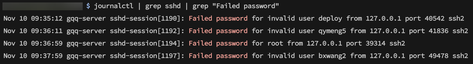 使用 Fail2ban 保护 FRP 内网穿透服务
